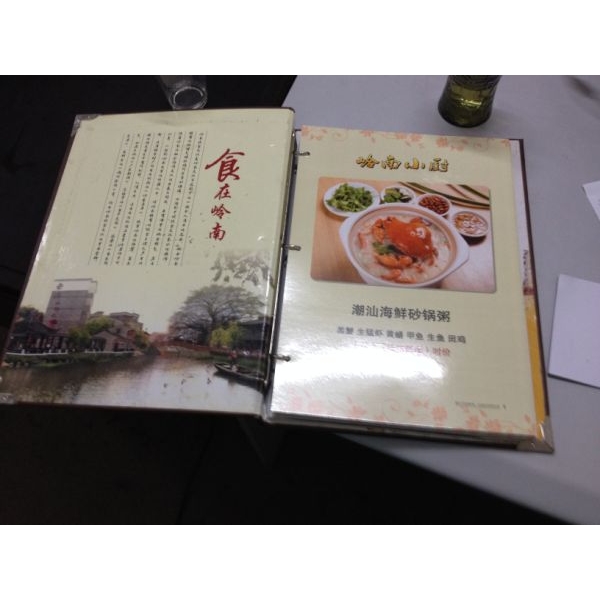 畫冊(cè)
