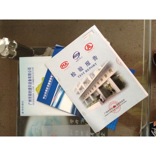畫冊(cè)